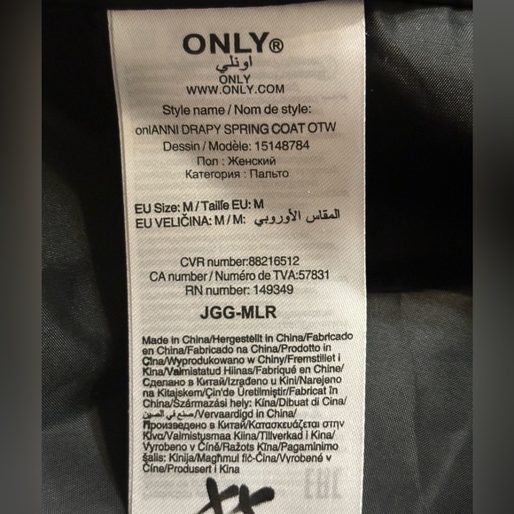 ONLY Denmark Collared Peacoat - Picture 4 of 4